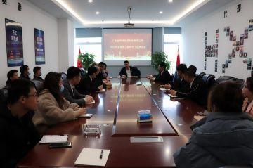 天津德华医疗服务有限公司第三届全国代理商培训会议圆满结束